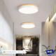 Luminaria Plafon Led Diám 30cm 18w Metal Y Madera Circular Blanco
