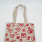 Bolso Tote Estampado 5