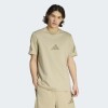 Remera Adidas Z.N.E Beige