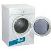 Secarropas Por Aire Caliente Tem T0bse07kw4203 Eléctrico 7kg Color Blanco Secarropas Por Aire Caliente Tem T0bse07kw4203 Eléctrico 7kg Color Blanco