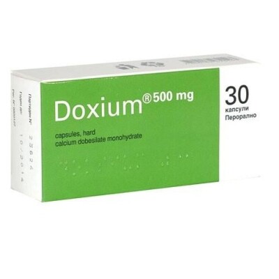 Doxium 500 30 Caps. Doxium 500 30 Caps.