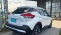 Nissan Kicks Advance MT - 2019 Nissan Kicks Advance MT - 2019