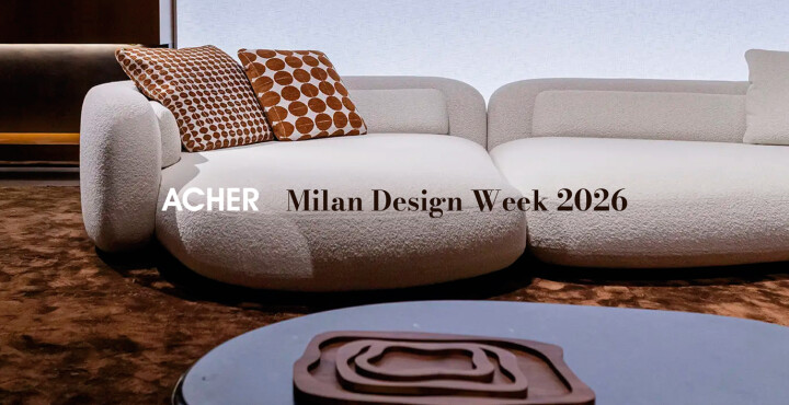 Milan Design Week 2026