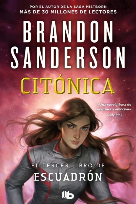 CITONICA (ESCUADRON 3) CITONICA (ESCUADRON 3)
