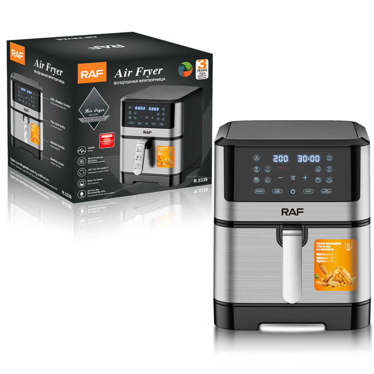 Freidora Sin Aceite Air Fryer Pantalla Táctil LED 8L - RAF - R5339 
