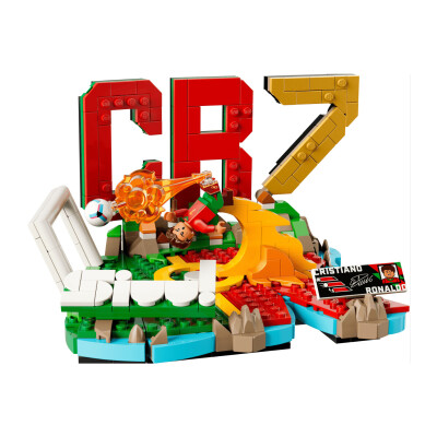 Cristiano Ronaldo Fenómenos del Fútbol Lego Cristiano Ronaldo Fenómenos del Fútbol Lego