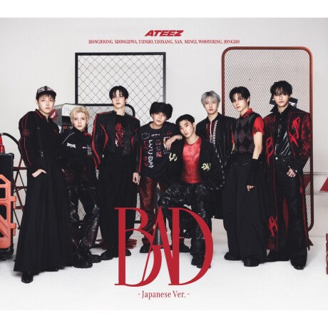 Ateez - Bad - Version B - Cd (kpop) Ateez - Bad - Version B - Cd (kpop)