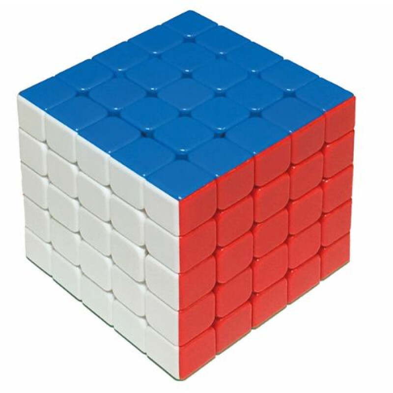 Cubo 5x5 classic cayro Cubo 5x5 Classic Cayro