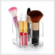Organizador de Cosmeticos Cuadrado