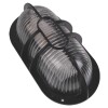 Tortuga Plast.difusor Vidrio Oval Negra Tortuga Plast.difusor Vidrio Oval Negra