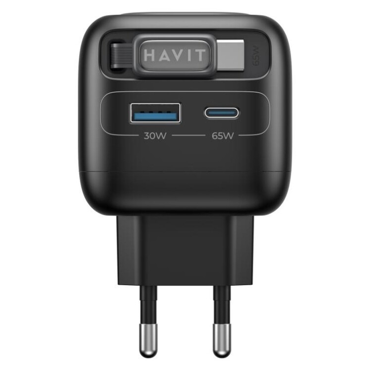 Travel Adapter HAVIT UC253 65W GaN Travel Adapter HAVIT UC253 65W GaN