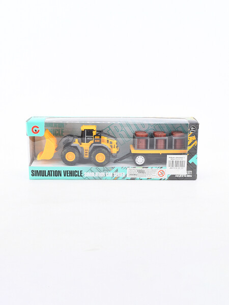 MAQUINA ESCAVADORA C/ CARGA AMARILLO