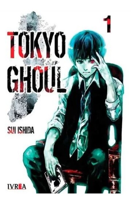 TOKYO GHOUL (1) TOKYO GHOUL (1)