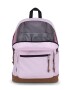 MOCHILA JANSPORT RIGHT PACK PINK ICE