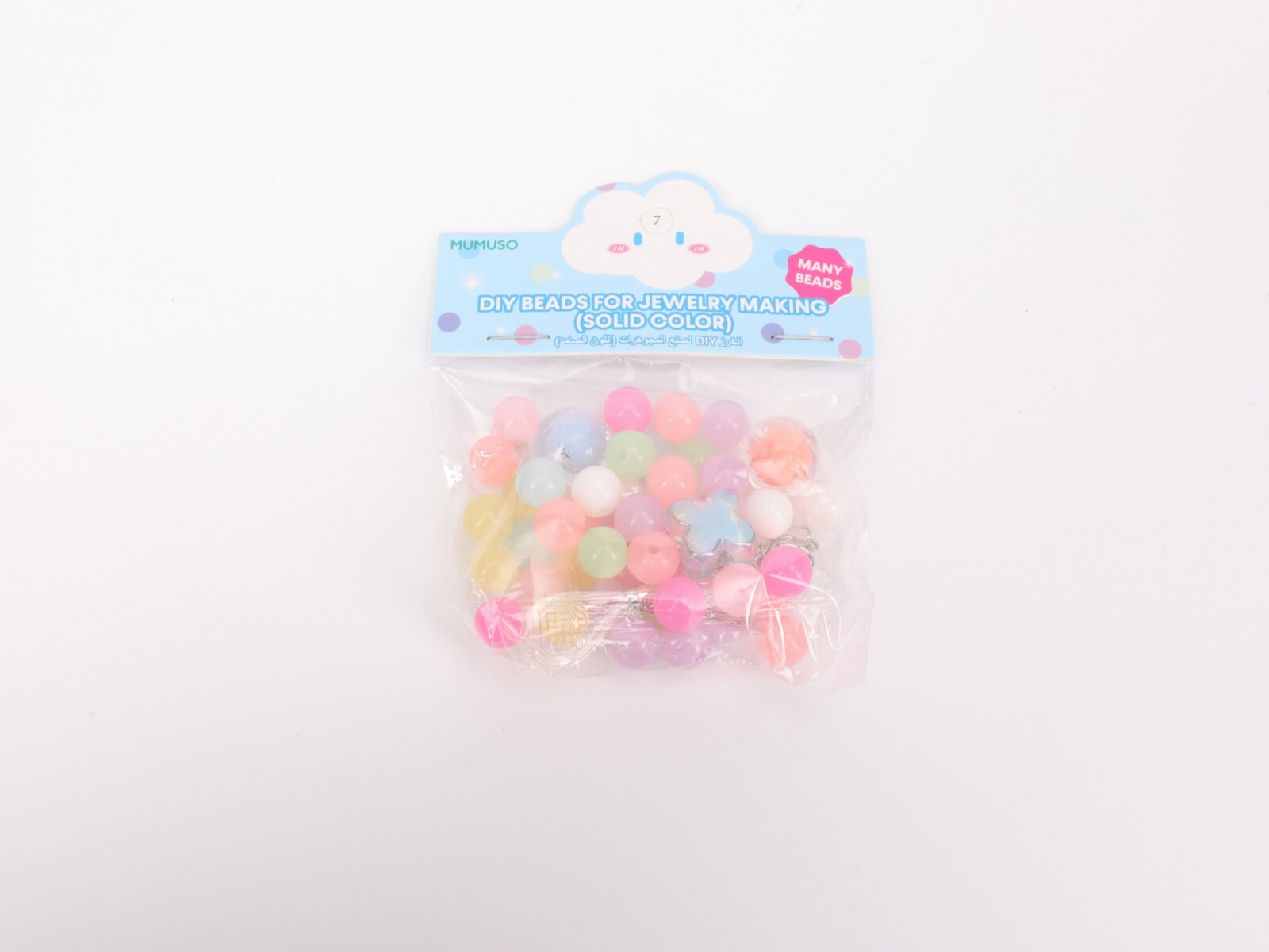 KIT PARA LA FABRICACIÓN DE JOYAS (COLOR SÓLIDO) 