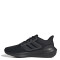 Championes de Hombre Adidas Ultrabounce Negro