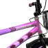 Bicicleta infantil Rodado 16 con cesto Lila