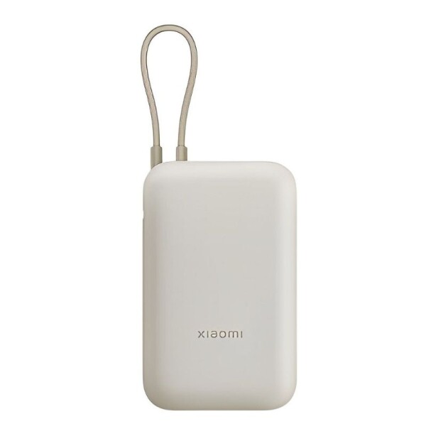 Cargador Portatil Xiaomi 22,5W 10000mah C/Cable P152M Silver Cargador Portatil Xiaomi 22,5W 10000mah C/Cable P152M Silver