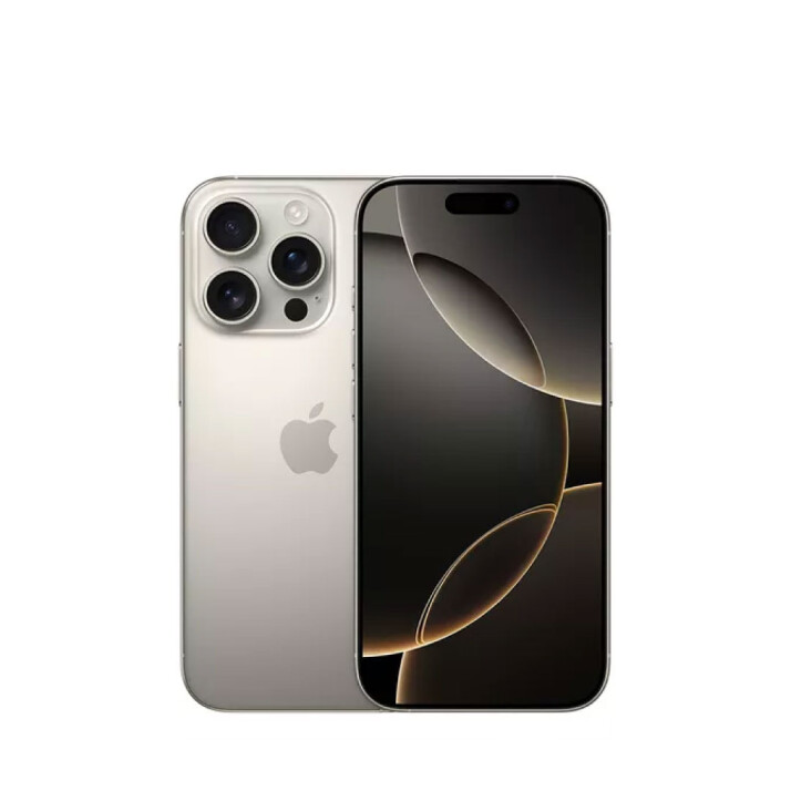 iPhone 16 Pro 256GB Natural Titanium