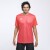 Remera Manga Corta Nature Umbro Hombre 049