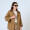 Pilan Beige