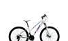 Bicicleta ASPEN - Rodado 27.5 - S-PRO Blanco