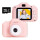 Mini Camara Digital HD Infantil C/Juegos Memoria 32gb Mini Camara Digital HD Infantil C/Juegos Memoria 32gb