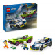 Lego City 60415 Coche De Policía Y Potente Deportivo Lego City 60415 Coche De Policía Y Potente Deportivo