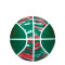 Pelota Spalding Varsity TF 150 Verde - Rojo - Blanco