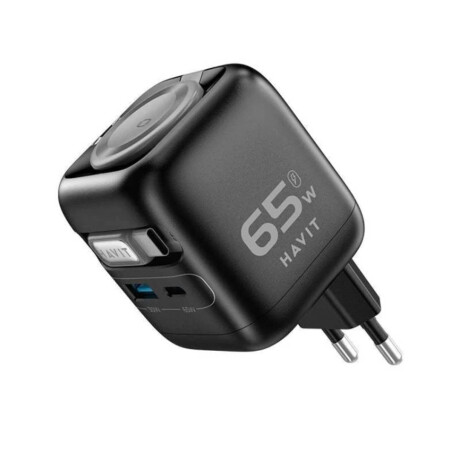 Travel Adapter HAVIT UC253 65W GaN