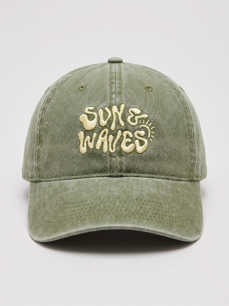 GORRO VISERA LERIDA RUSTY - Verde 