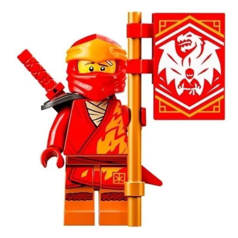 Lego Ninjago Dragón De Fuego Evo De Kai 204 Pcs Lego Ninjago Dragón De Fuego Evo De Kai 204 Pcs