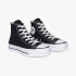 CTAS LIFT HI BLACK/BLACK/WHITE BLACK/BLACK/WHITE