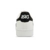Zapatillas ASICS Japan S Hombre White/black