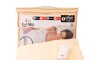 Calienta Cama Poliester 1 plaza - GAMA Calienta Cama Poliester 1 plaza - GAMA