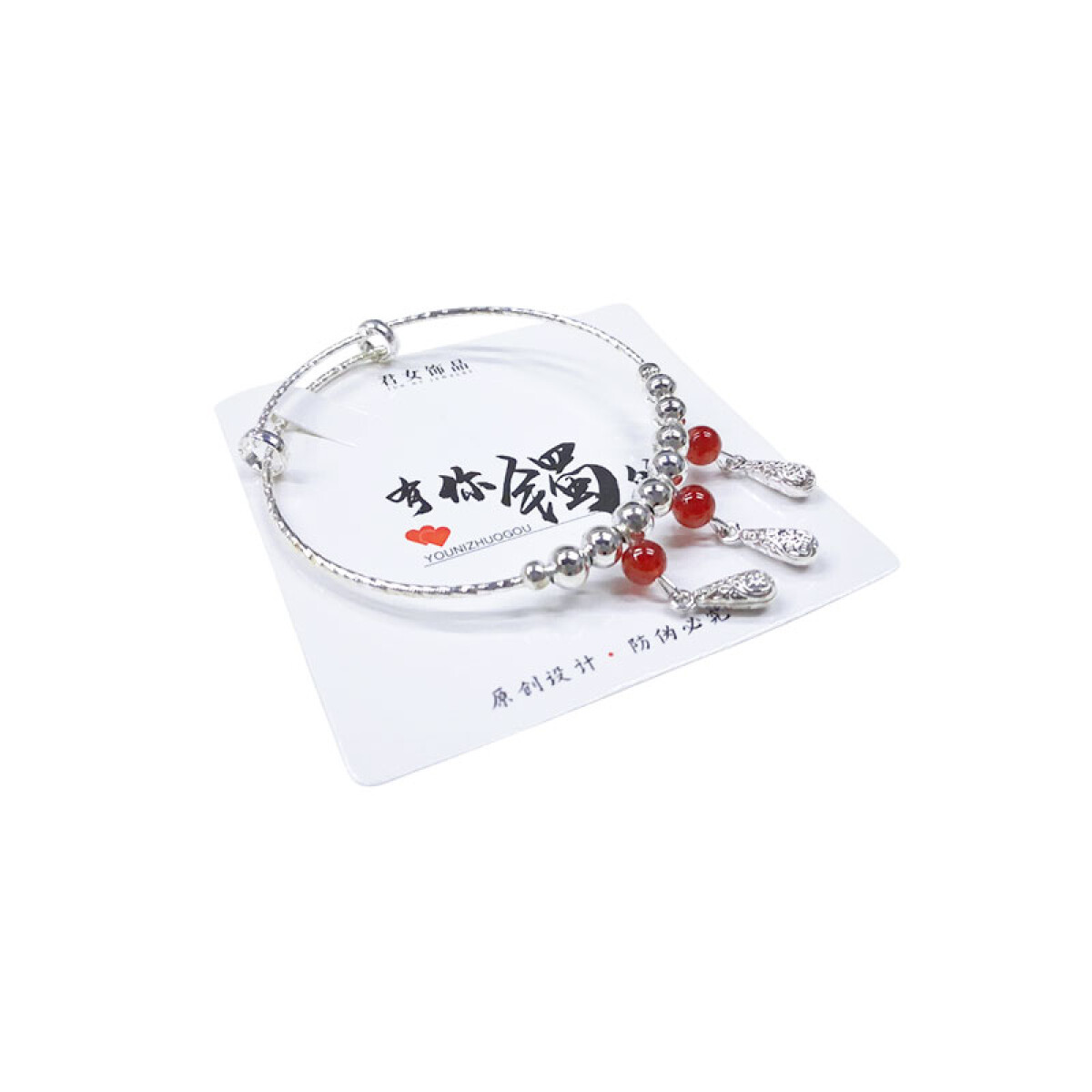 Pulsera brillante ajustable - Pulsera Brillante Ajustable 