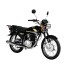 Moto Buler Work 125cc Rayos Negro