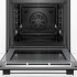 Horno Multifunción Bosch Hba5740s0 HORNO DE EMPOTRAR BOSCH HBA5740S0