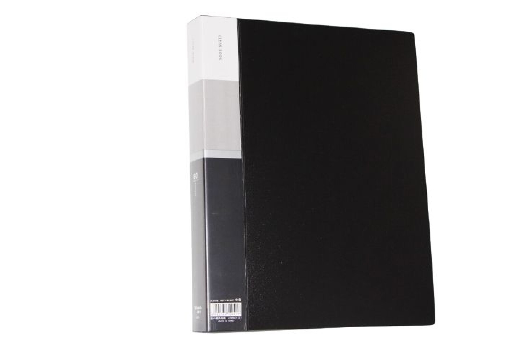 CARPETA YIL A4 CON 20 FUNDAS - NEGRO 