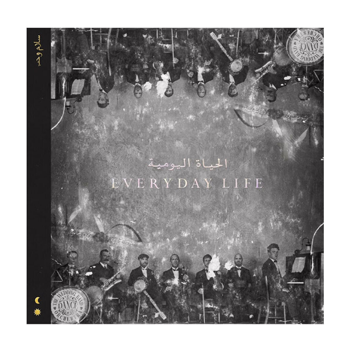 Coldplay - Everyday Life - Vinilo 