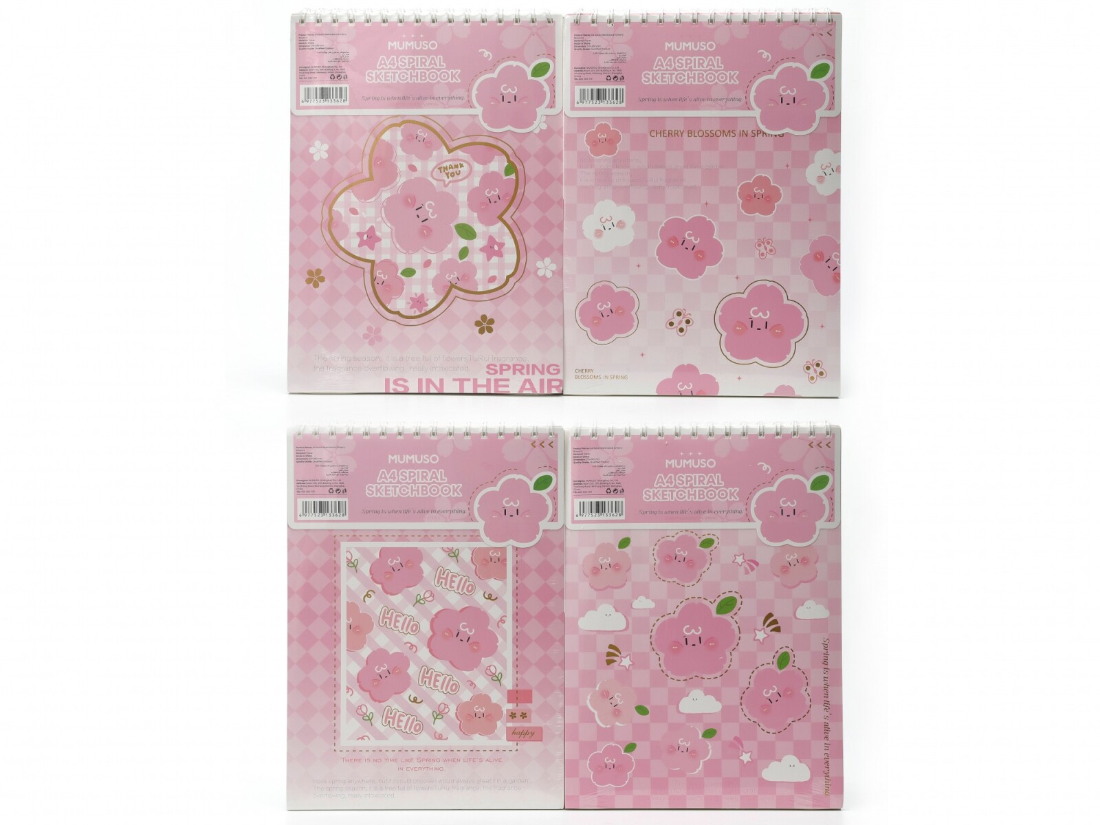 CUADERNO DE BOCETOS EN ESPIRAL A4 (FLOR DE CEREZO) 