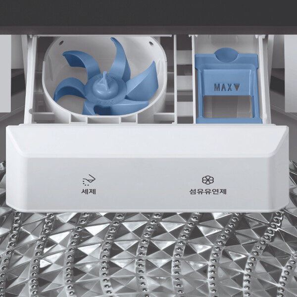 Lavarropas Samsung Sawa13cg5441bw 13 Kg LAVARROPAS SAMSUNG 13KG CARGA SUPERIOR