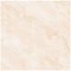 Ceramica Marmolado Beige Brillo 50X50Cm Piso Pared GAMAS DE BEIGE