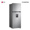 Refrigerador LG Inverter 340l Vt32wppdc Color Gris Refrigerador Lg Inverter 340l Vt32wppdc Color Gris
