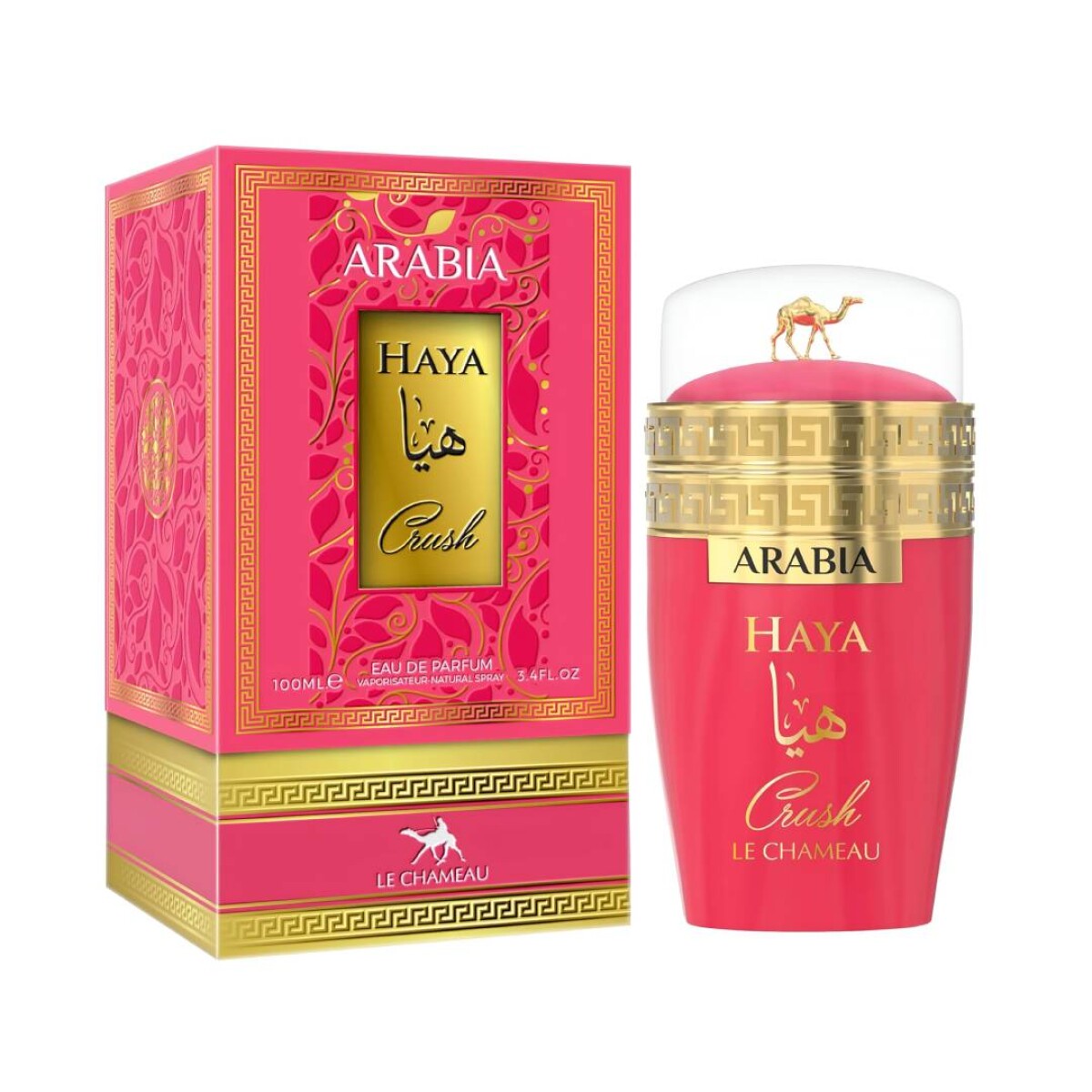 Fragancia Femenina Arabe Le Chameau Haya Crush EDP - 100 Ml 
