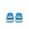 Championes Nike Dunk Low Retro de Hombre - DV0833-113 Beige