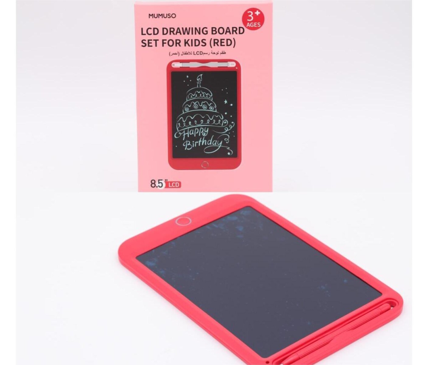 JUEGO DE TABLERO DE DIBUJO LCD PARA NIÑOS (ROJO) 