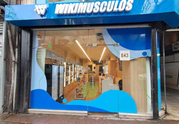 Wikimusculos - 18 de Julio