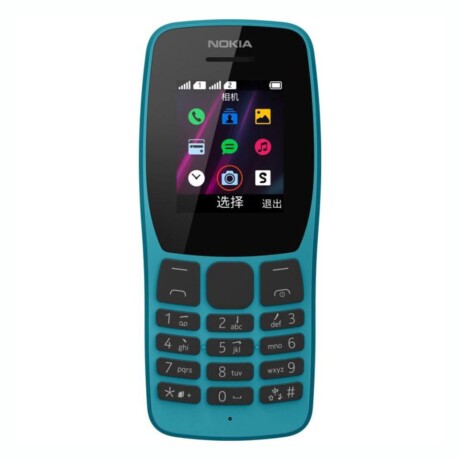 Outlet - NOKIA 110 TA 2G 1.77' 4MB 4MB RAM - Blue Outlet - NOKIA 110 TA 2G 1.77' 4MB 4MB RAM - Blue