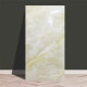 Placa autoadeshiva 30cm x 60cm x 2.2 mm MARMOL BEIGE